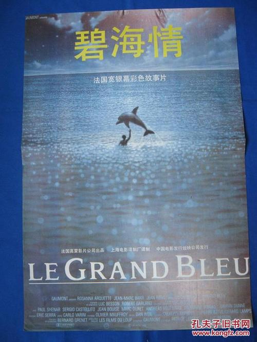杭丁顿学院文凭毕业证怎么购买